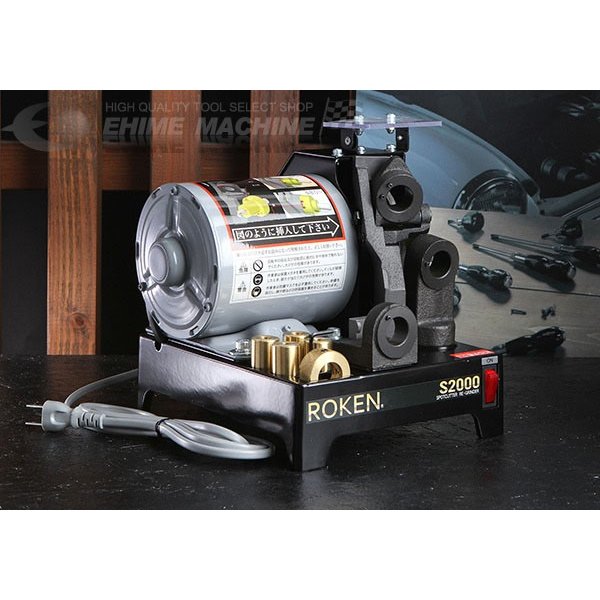 ビックツールのスポットドリル研磨機の画像1