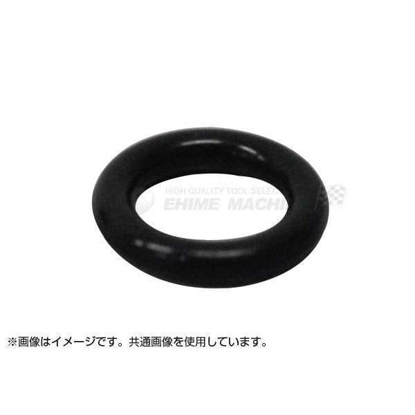 デンゲンのOリングの画像1