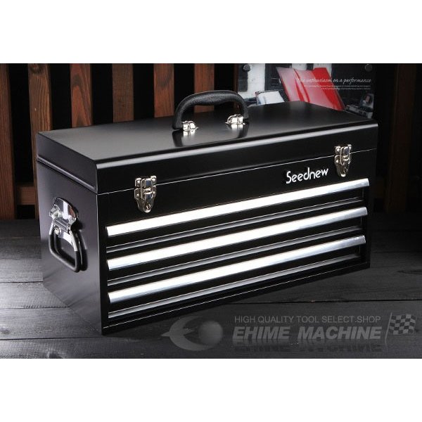 シーズニューの3段引出しツールケースの画像1