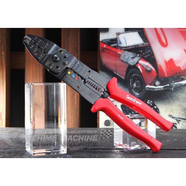 シーズニューのペンチの画像1