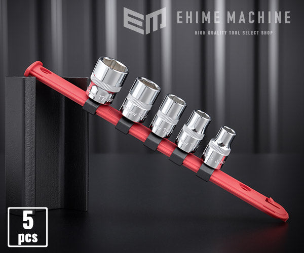 SEEDNEW シーズニュー 9.5sq. ソケットセット 5ケ組 S-BM35H-2