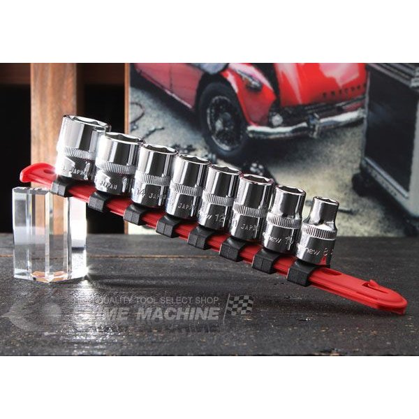 SEEDNEW シーズニュー 9.5sq. ソケットセット 8ケ組 S-BM38H-2