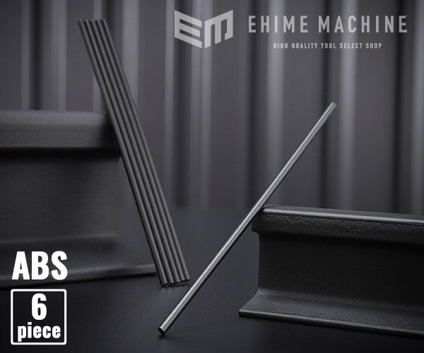 シーズニューのプラスチック溶接棒ABSの画像1