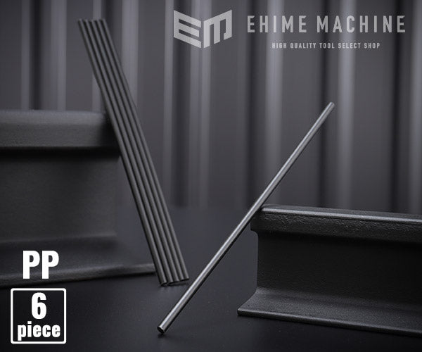 シーズニューのプラスチック溶接棒PPの画像1