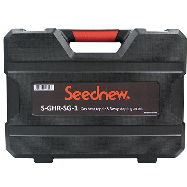 SEEDNEW ガスヒートリペア&3WAY ステープルガンセット S-GHR-SG-1 シーズニュー 工具 ヒートガン コードレス