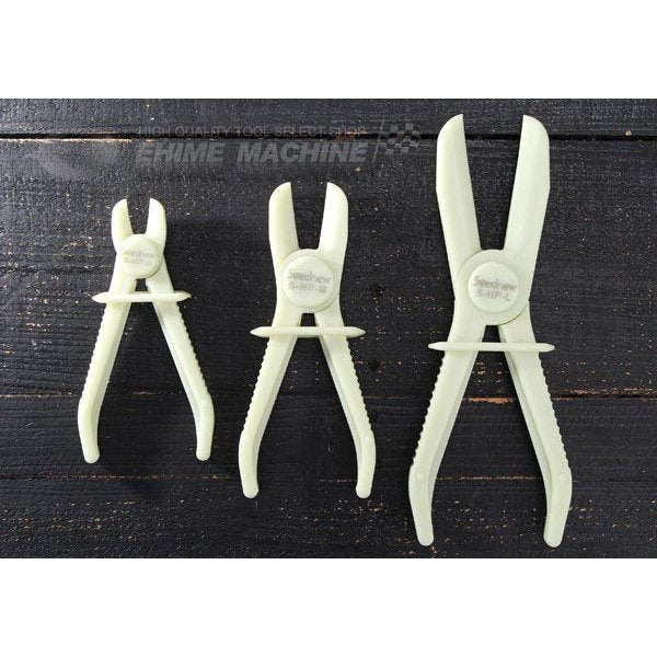 シードニューのプライヤーセットの画像2