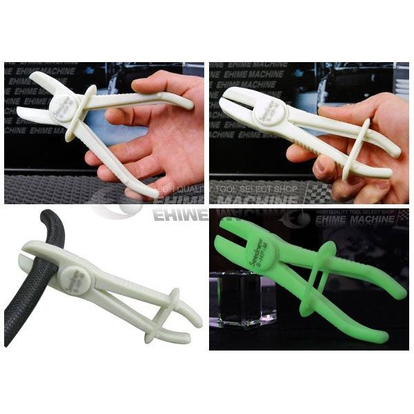 シードニューのプライヤーセットの画像3