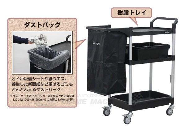 ネプロスのコンビネーションレンチの画像2