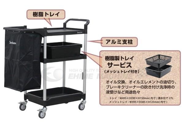 ネプロスのコンビネーションレンチの画像3