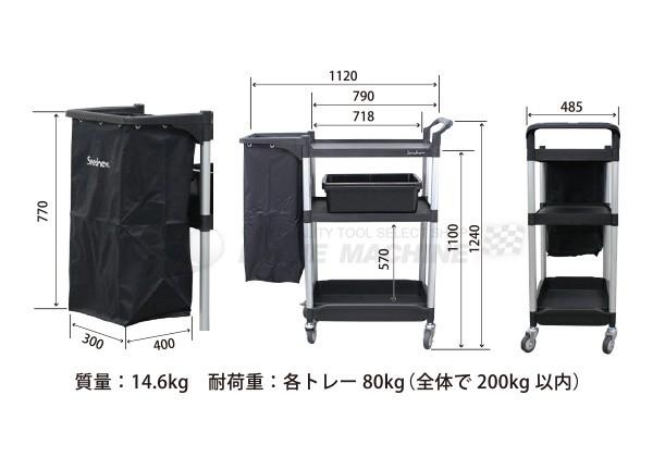 ネプロスのコンビネーションレンチの画像1
