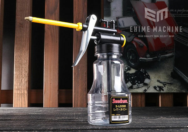 シーズニューのレバーオイラーの画像1