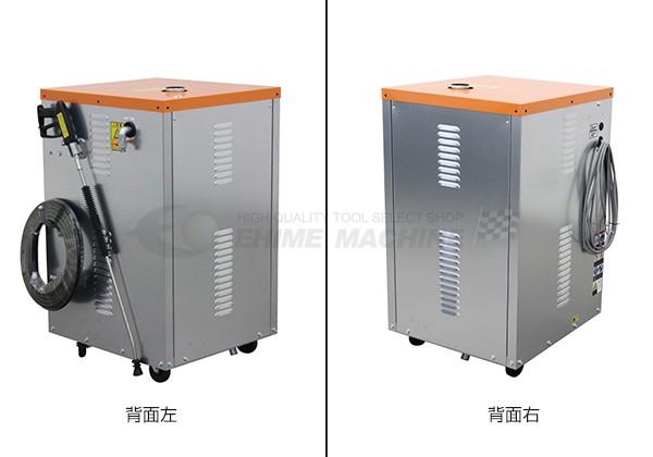 シーズニューの 高圧温水洗浄機の画像4