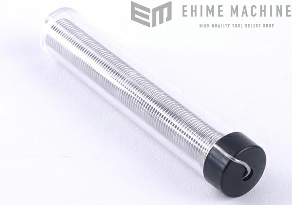 シーズニューのガスヒートガンセットの画像12