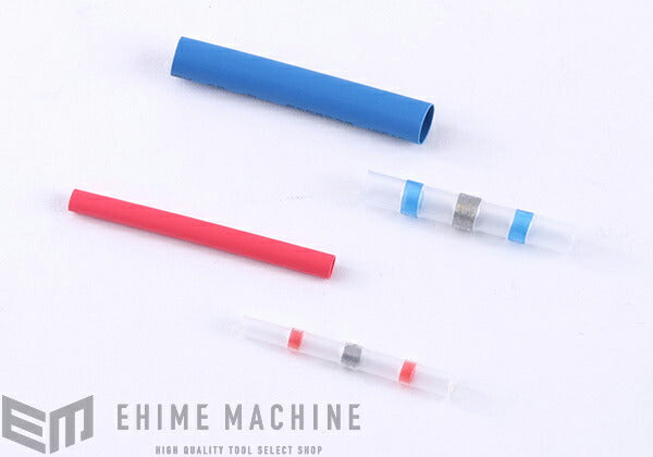 シーズニューのガスヒートガンセットの画像13