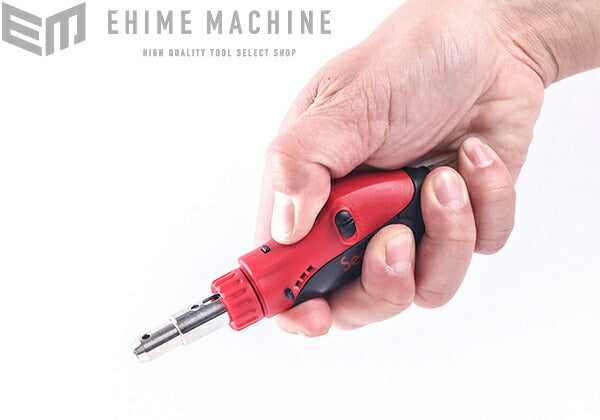 シーズニューのガスヒートガンセットの画像14