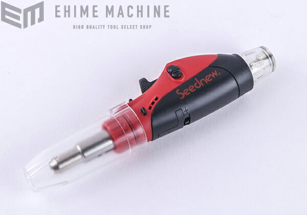 シーズニューのガスヒートガンセットの画像3