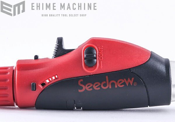 シーズニューのガスヒートガンセットの画像5