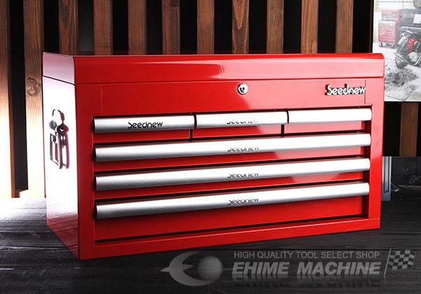 シーズニューのツールチェストの画像1