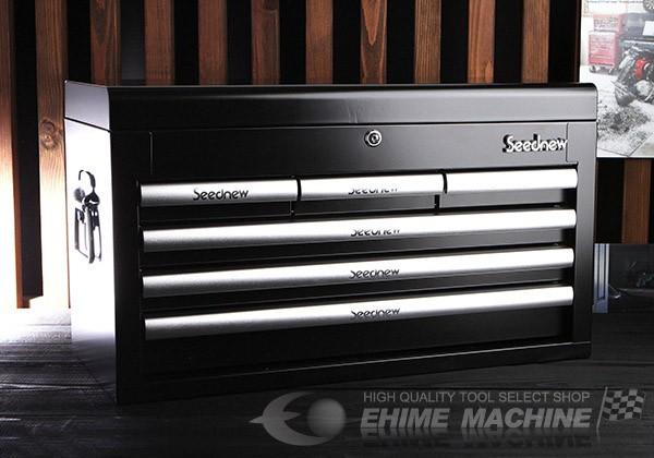 シーズニューのツールチェストの画像1