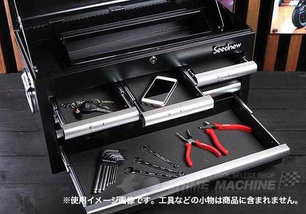 シーズニューのツールチェストの画像3