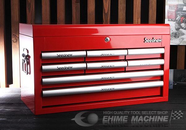 シーズニューのツールチェストの画像1