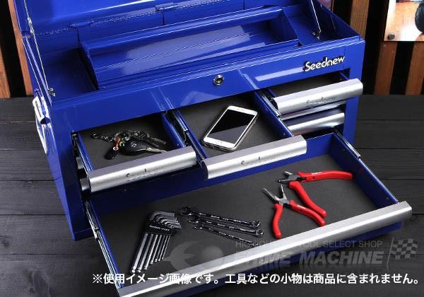 シーズニューのツールチェストの画像3