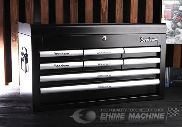 シーズニューのツールチェストの画像1