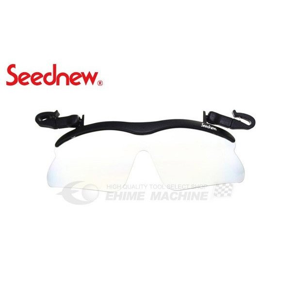 シーズニューの保護めがねの画像1