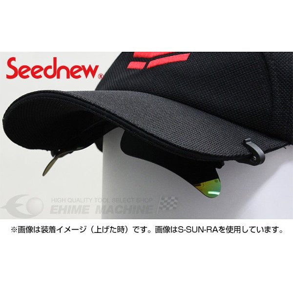 シーズニューのサングラスの画像3