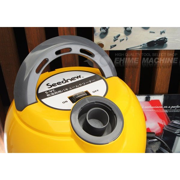 シーズニューのバキュームクリーナの画像2