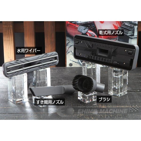 シーズニューのバキュームクリーナの画像4