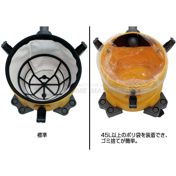 シーズニューのバキュームクリーナの画像5