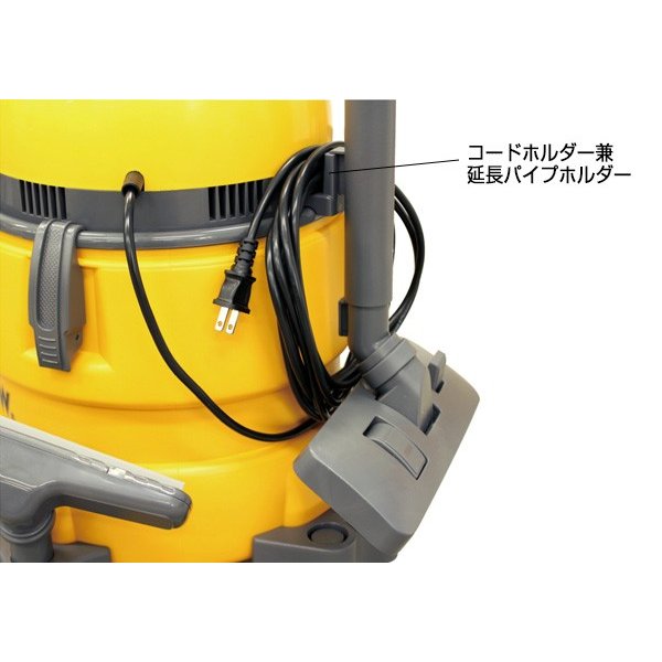 シーズニューのバキュームクリーナの画像6