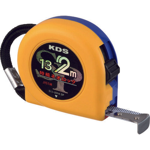 KDS 特級ネオロック13巾2m 固定爪