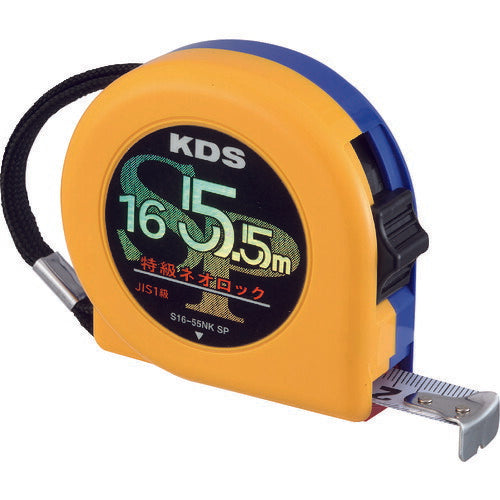 KDS 特級ネオロック16巾5.5m 固定爪