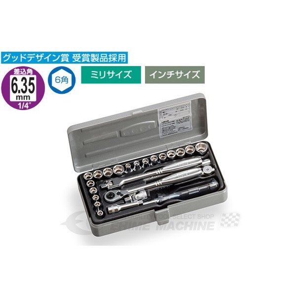 トネ(TONE) ソケット(6角) 4S-09 差込角12.7mm(1 2) 二面幅9mm