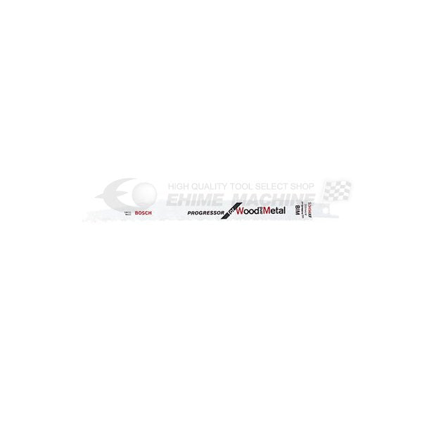 ボッシュ のセーバーソーブレードの画像1