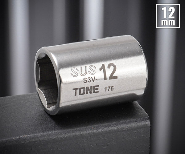 TONE SUSソケット 対辺寸法12mm 差込角9.5mm (S3V-12)(4953488306224) トネ