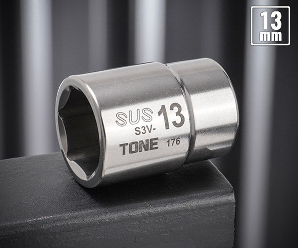 TONE SUSソケット 対辺寸法13mm 差込角9.5mm (S3V-13)(4953488306231) トネ