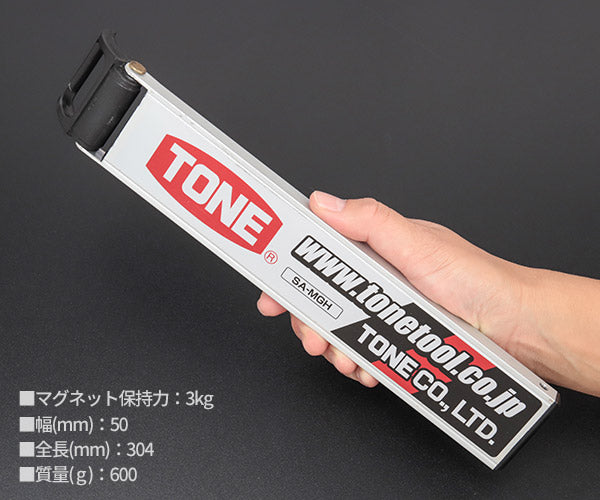 TONE ツールホルダー(マグネットタイプ) (SA-MGH)(4953488318661) トネ