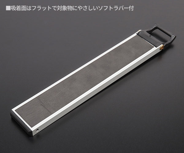 TONE ツールホルダー(マグネットタイプ) (SA-MGH)(4953488318661) トネ