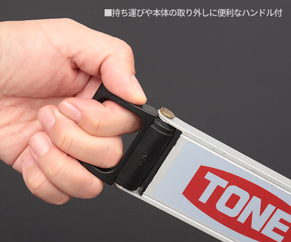 TONE ツールホルダー(マグネットタイプ) (SA-MGH)(4953488318661) トネ
