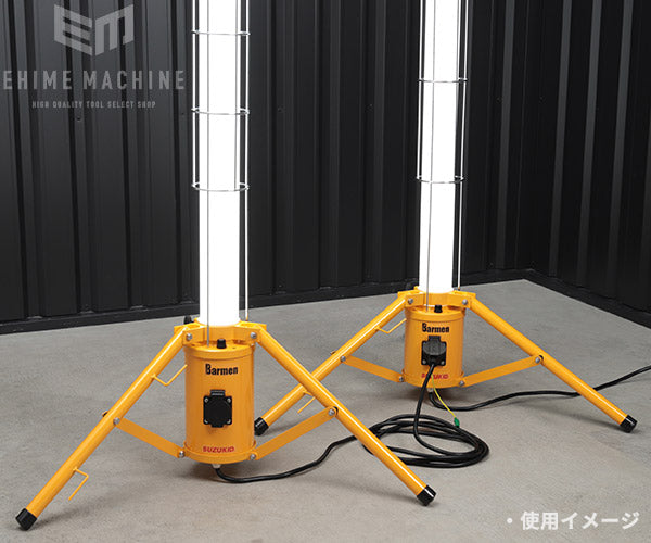 SUZUKIDのLED投光器の画像11