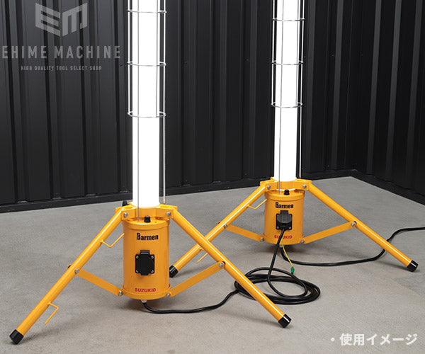 SUZUKIDのLED投光器の画像11