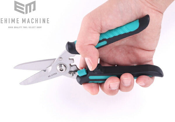 のケーブルカッターの画像6