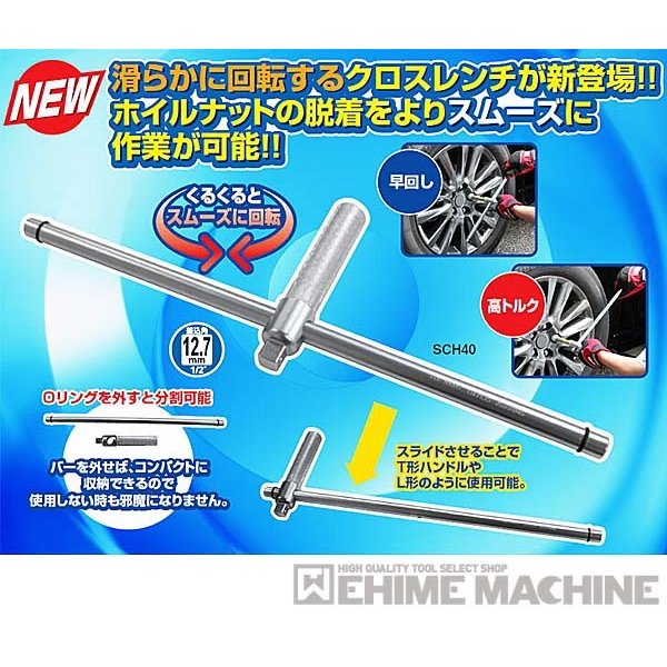 トネのクロスレンチの画像7