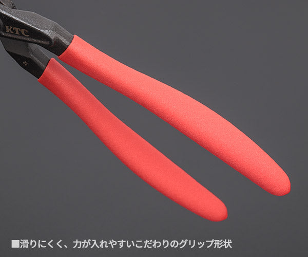 KTC 直型スナップリングプライヤー 穴用 40-100mm SCP-9S 大径