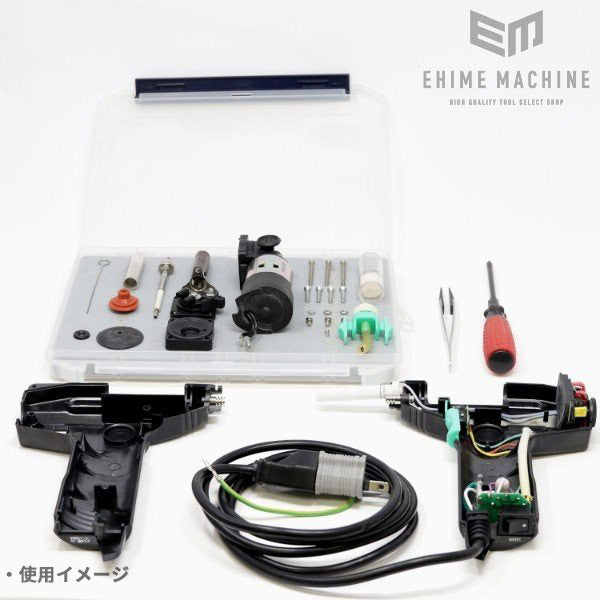 エンジニア SD-20用先細スリムチップ1.0Φ (SD-88) (4989833057886) ENGINEER