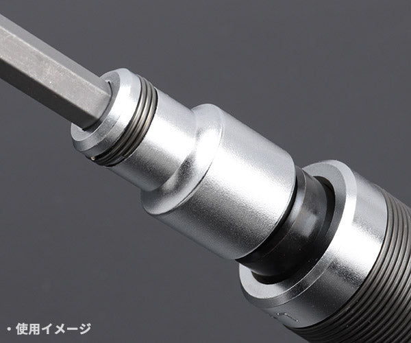 KTC インパクトドライバー用ビットホルダー 差込角12.7mm(12.7sq.)(1/2) 対辺8mm (SD30-8H)(4989433803135) 京都機械工具