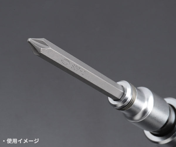 KTC インパクトドライバー用クロスビット No.2 全長80mm (SDP-2)(4989433802107) 京都機械工具